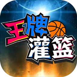 355彩票官方版v2.0