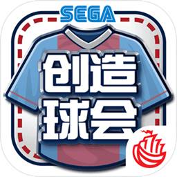 Leyu体育app官方下载