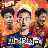 新澳门官方网站浏览器