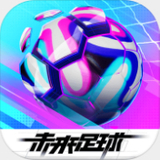 爱游戏app网页版入口