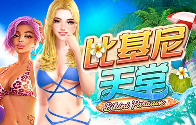 bg体育官网网页版登录