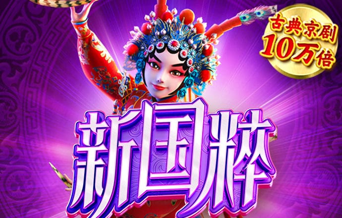OD体育亚洲官方