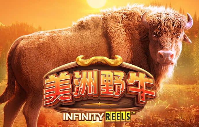 千锦娱乐app官方下载