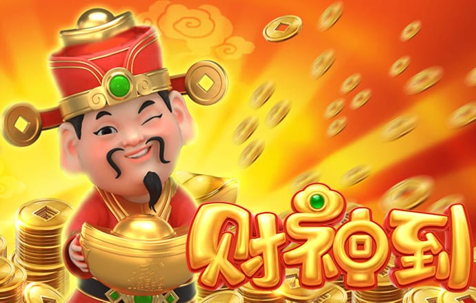 乐动体育最新版