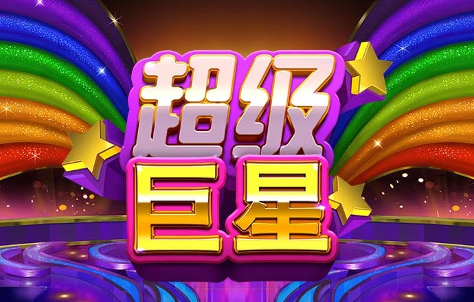 6686体育app