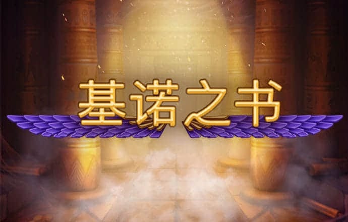 贝搏体育官网首页登录入口
