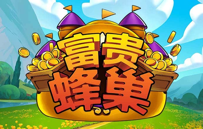 pg麻将胡了app下载