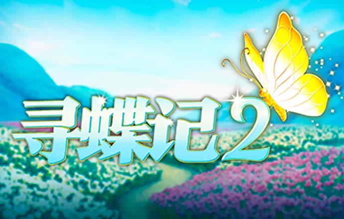 宝博体育平台怎么样