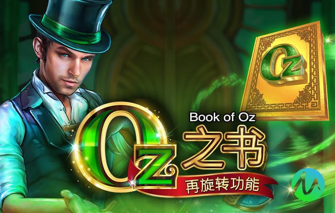 澳门新银河官方下载APP
