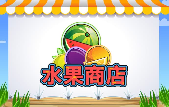 35ty体育官方下载