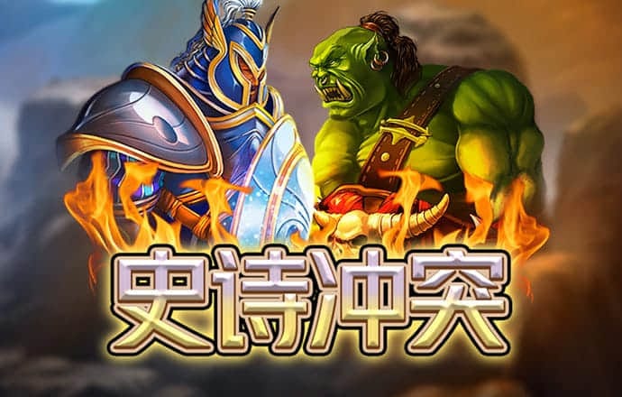 c7c7娱乐平台官网入口版