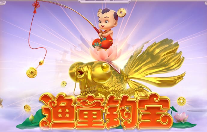 金年会平台入口下载