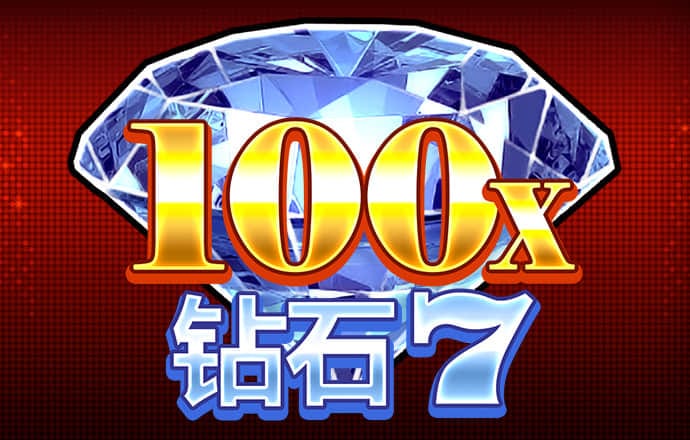 8868体育app官网入口